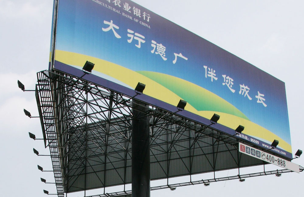 圖片關鍵詞