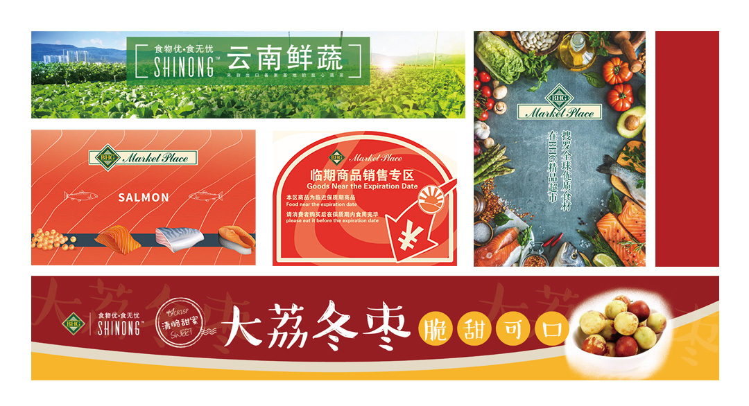 圖片關鍵詞