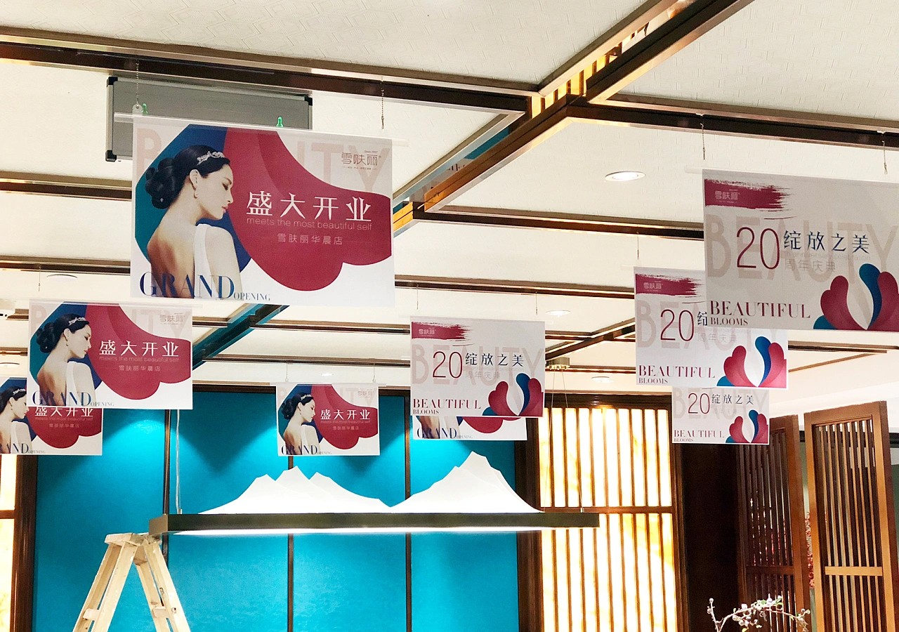 圖片關鍵詞