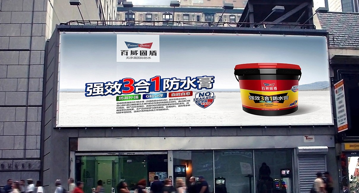 圖片關鍵詞