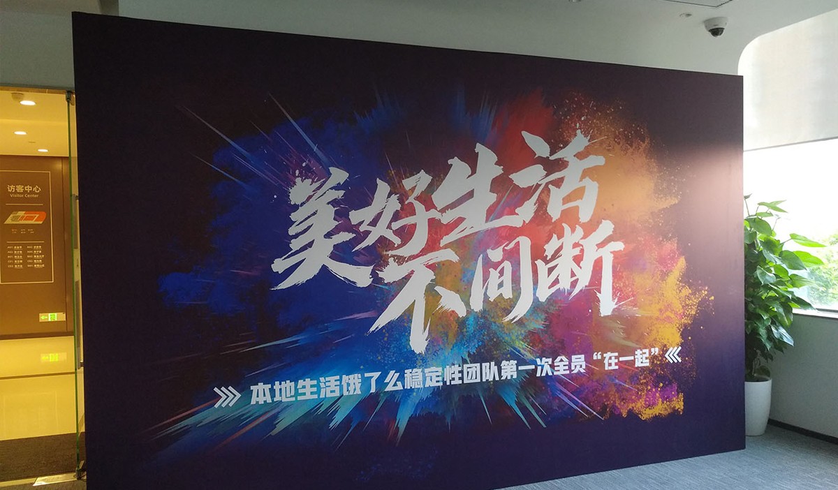 圖片關鍵詞