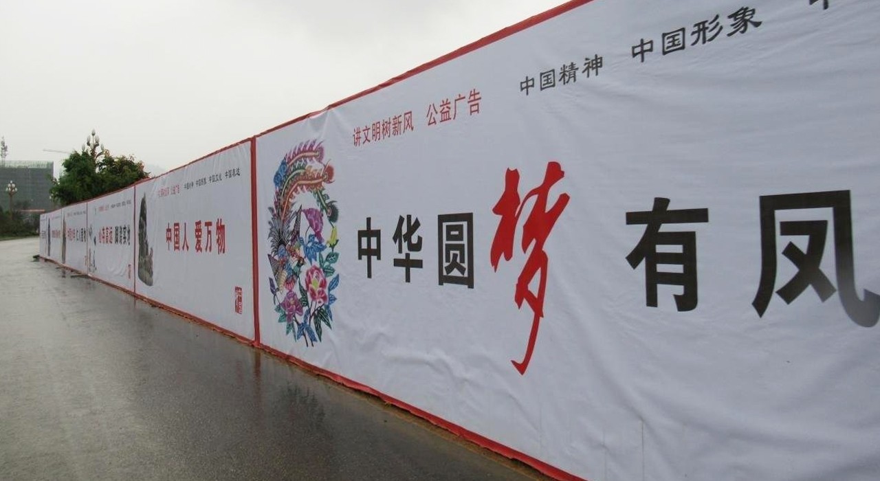 圖片關鍵詞
