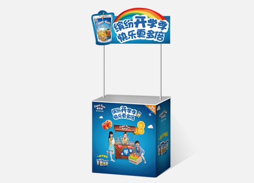 促銷臺批發定制