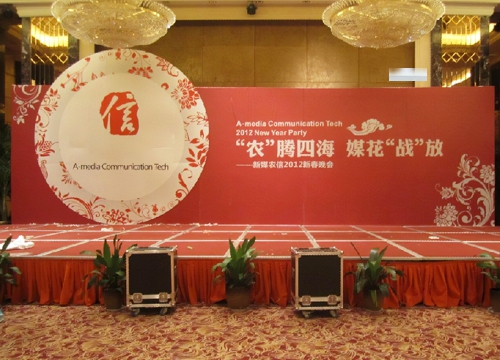 舞臺(tái)桁架噴繪制作