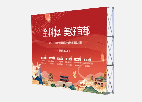 布拉網展架訂做