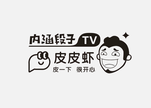 透明后玻璃貼批發定制