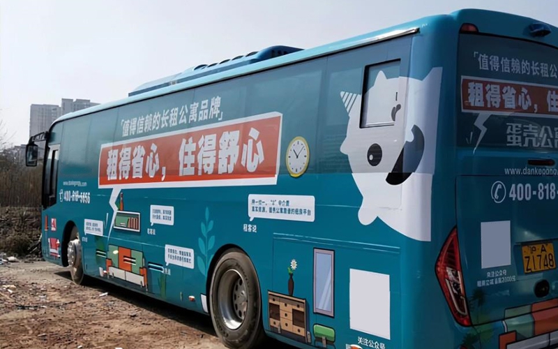 車(chē)貼有哪些分類(lèi)？