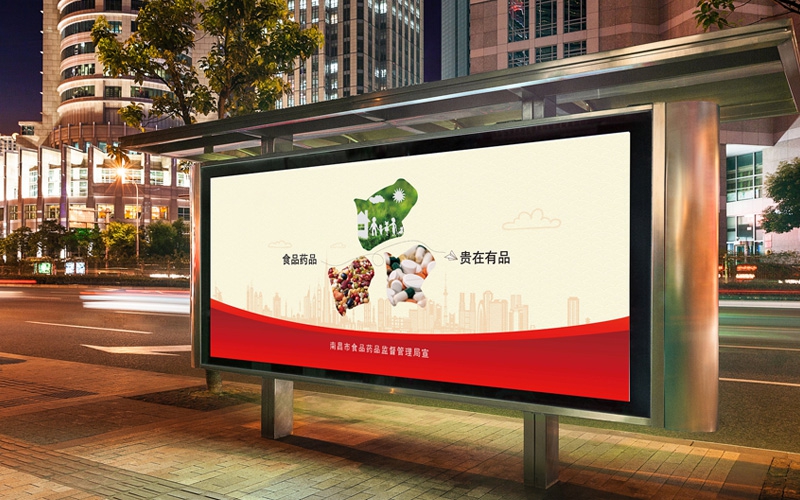 公交站牌燈箱廣告印刷材質？